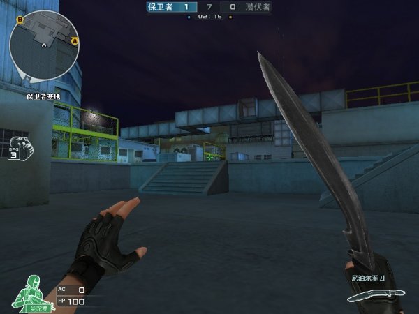 外媒评级S14选手：Chovy knight Canyon Bin Viper前五