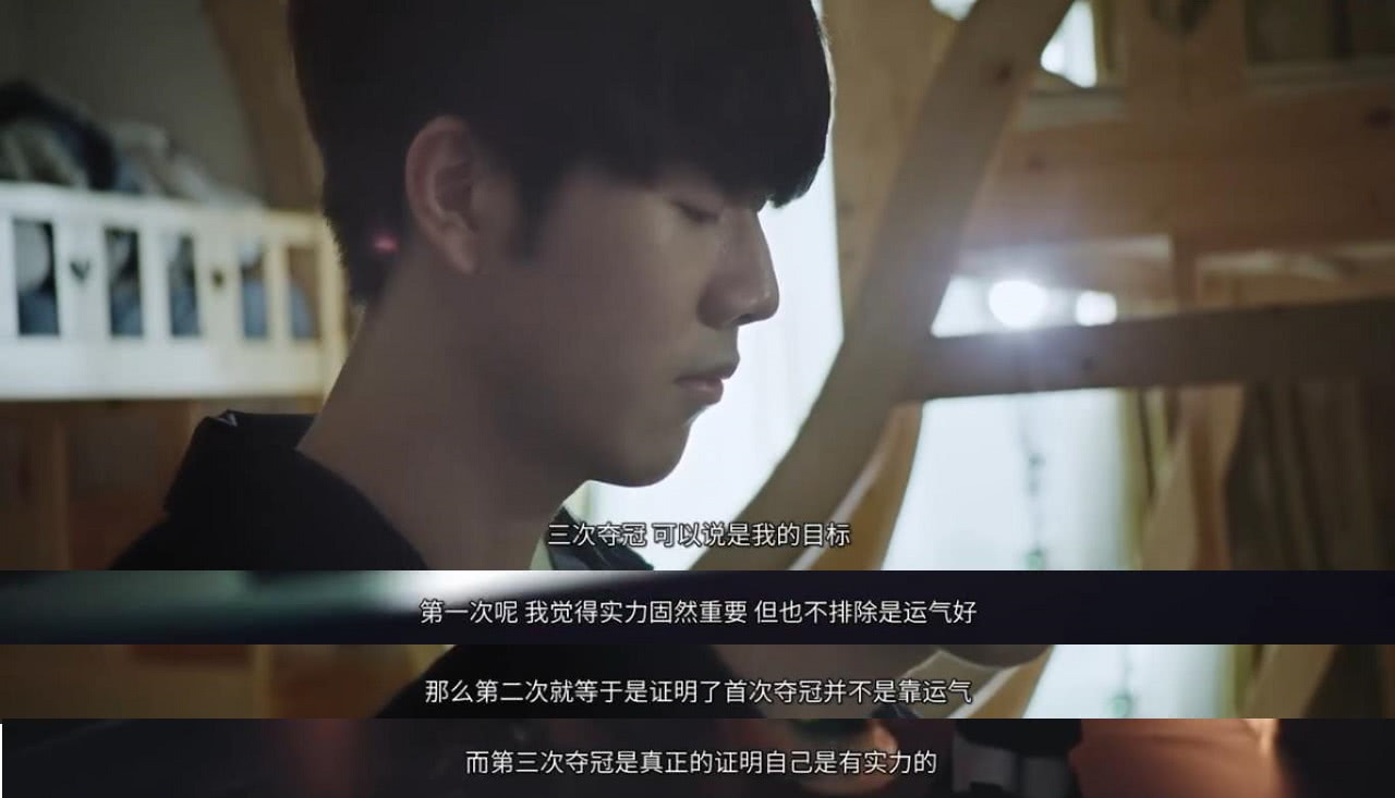 【资讯】Magma中单被曝假赛丑闻，这领队的行为简直内鬼