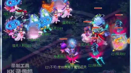 【前瞻】2025LPL春季赛 RNG vs ES，RNG继续巩固领先优势