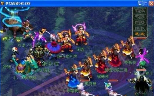 王者荣耀比分：2020KPL秋季赛，重庆QGhappy复苏 3：1 战胜TES