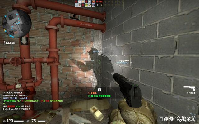 2025年曼谷大师赛总决赛观众人数达到130万 – 最受欢迎的五场比赛